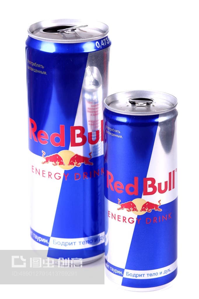 Red Bull